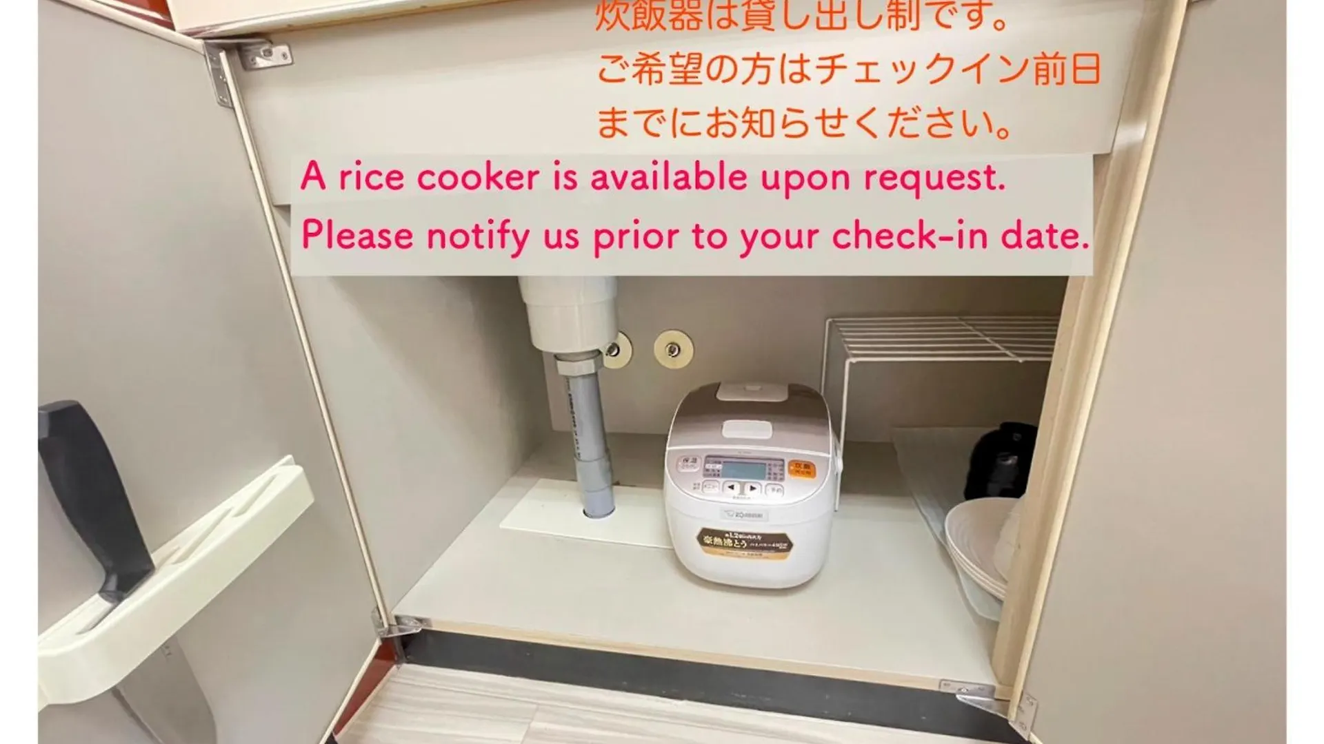 Endless Mitsui Minami 5Jo II - Vacation Stay 18323 Sapporo Apartment