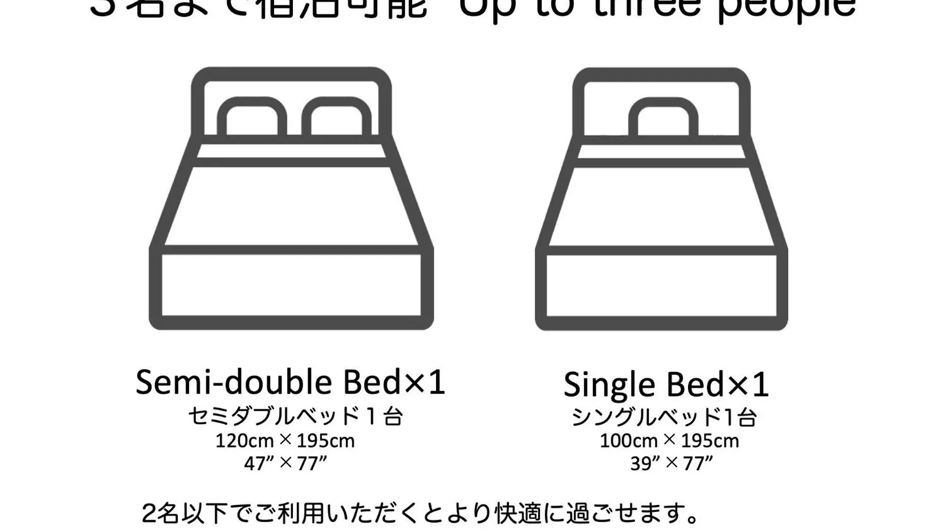 Apartment Endless Mitsui Minami 5Jo II - Vacation Stay 18323 Sapporo